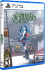 Metro Quester (Limited Run) [PS5, английская версия]