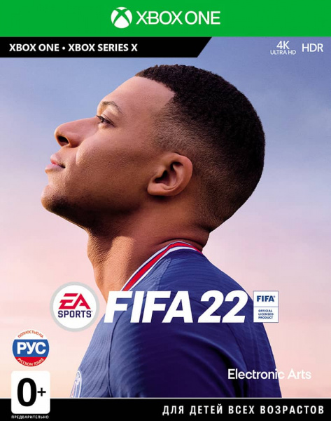 FIFA 22 (Xbox One, РУС, БУ)