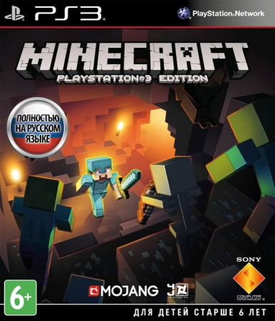 Minecraft Playstation 3 Edition (PS3, РУС) Minecraft Playstation 3 Edition (PS3, РУС)