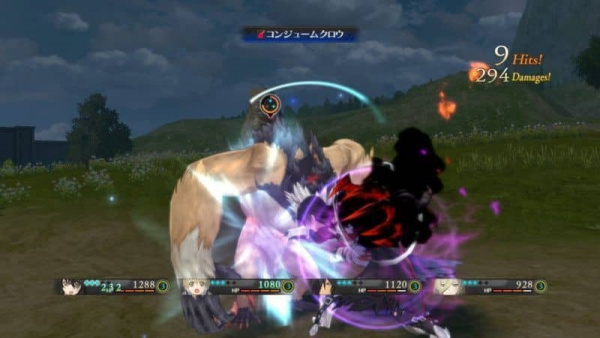 Tales of Vesperia + Tales of Berseria + Tales of Zestiria Compilation (PS4, русские субтитры) - интернет-магазин GameShock г. Челябинск