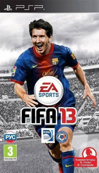 FIFA 13 (PSP, БУ) FIFA 13 (PSP, БУ)