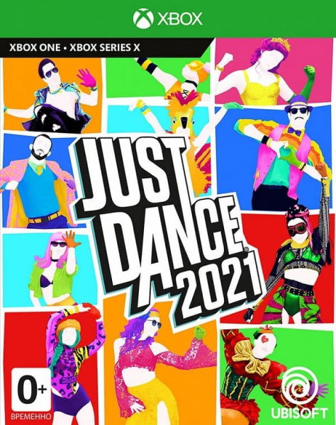 Just Dance 2021 (Xbox One/Series X, РУС, БУ)