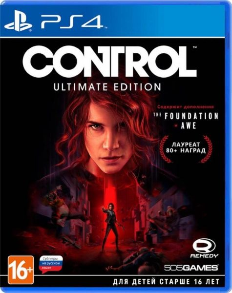 Control - Ultimate Edition (PS4, РУС, БУ)