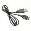 Кабель USB для Game Boy Advance SP (GBA SP) - интернет-магазин GameShock г. Челябинск