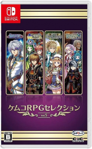 Kemco RPG Selection vol.5 [Nintendo Switch, английская версия]