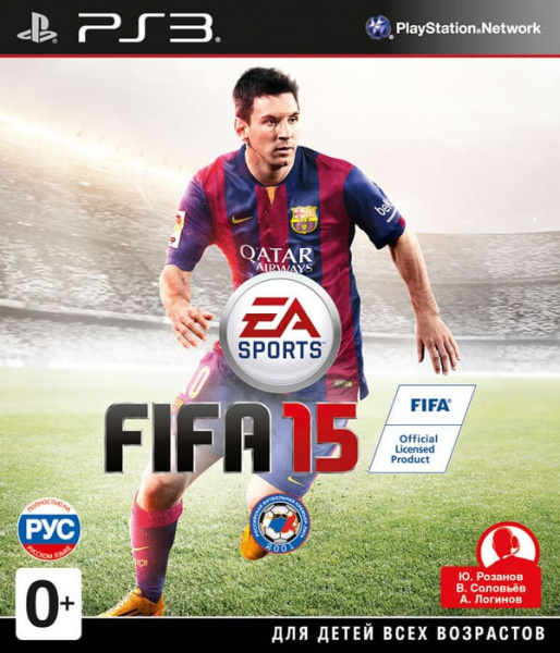 Fifa 15 | ФИФА (PS3, РУС, БУ) (Без обложки) Fifa 15 | ФИФА (PS3, РУС, БУ) (Без обложки)
