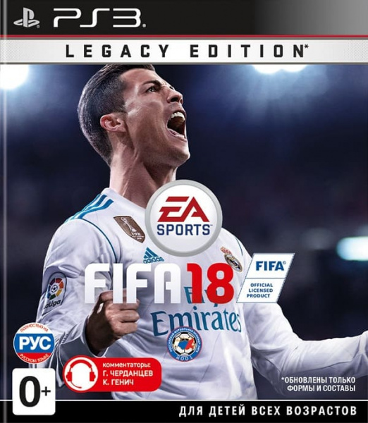 FIFA 18 | ФИФА Legacy Edition (PS3, РУС)