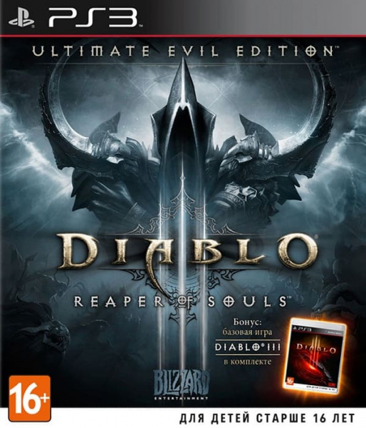 Diablo 3: Reaper of Souls. Ultimate Evil Edition (PS3, РУС)