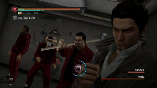Yakuza 5 (PS3, АНГЛ, БУ) - интернет-магазин GameShock г. Челябинск