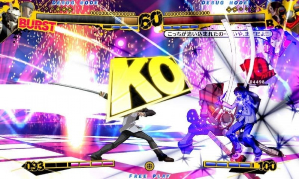 Persona 4 Arena (PS3, АНГЛ, БУ) - интернет-магазин GameShock г. Челябинск