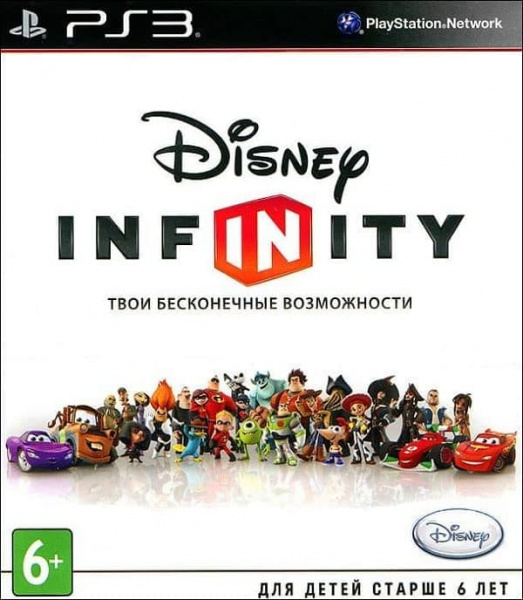 Disney Infinity (PS3, РУС, БУ)