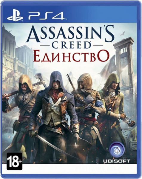 Assassin's Creed: Единство (Unity) (PS4, РУС, БУ)