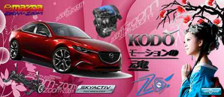 Кружка керамическая Mazda 6 Кружка керамическая Mazda 6
