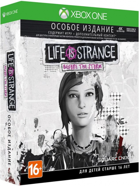 Life is Strange: Before the Storm - Особое издание (Xbox One, русские субтитры) Life is Strange: Before the Storm - Особое издание (Xbox One, русские субтитры)