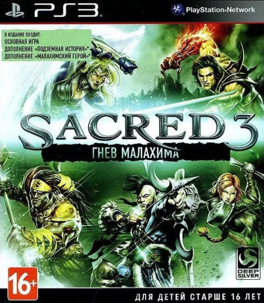 Sacred 3: Гнев Малахима (PS3, АНГЛ, БУ)