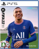 FIFA 22 (PS5, английская версия) FIFA 22 (PS5, английская версия)