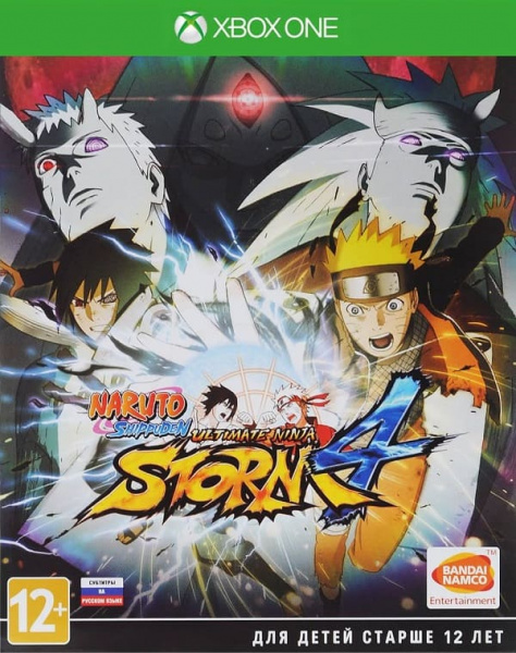 Naruto Shippuden: Ninja Storm 4 (XBOX ONE, русские субтитры, БУ)