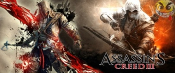 Кружка керамическая Assasins Creed 3-1
