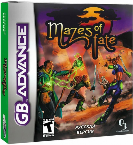 Mazes of Fate (РУС) 32 bit Mazes of Fate (РУС) 32 bit