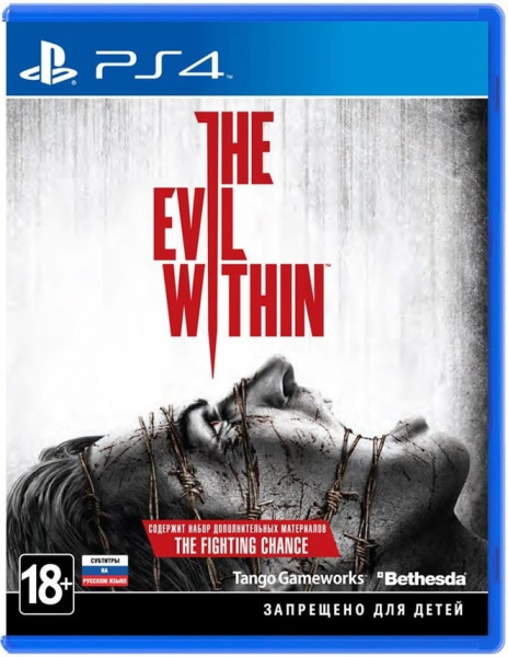 The Evil Within (PS4, русские субтитры)