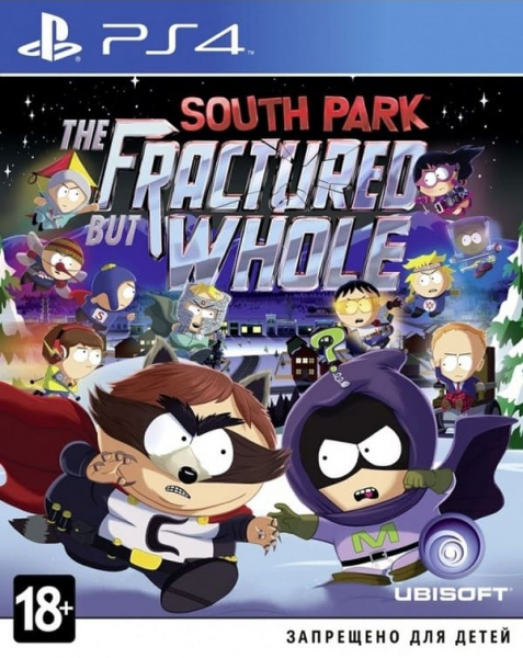 South Park: The Fractured but Whole (PS4, РУС, БУ)