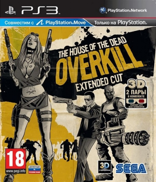 The House of the Dead: Overkill - Extended Cut (PS3, АНГЛ) The House of the Dead: Overkill - Extended Cut (PS3, АНГЛ)