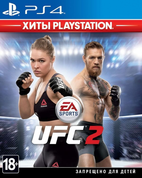 UFC 2 - PlayStation Hits (PS4, английская версия)
