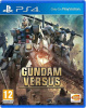 Gundam Versus (PS4, английская версия) Gundam Versus (PS4, английская версия)