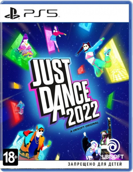Just Dance 2022 (PS5, русская версия)