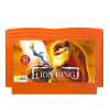 Картридж (8 бит) Super Lion King для Денди Картридж (8 бит) Super Lion King для Денди