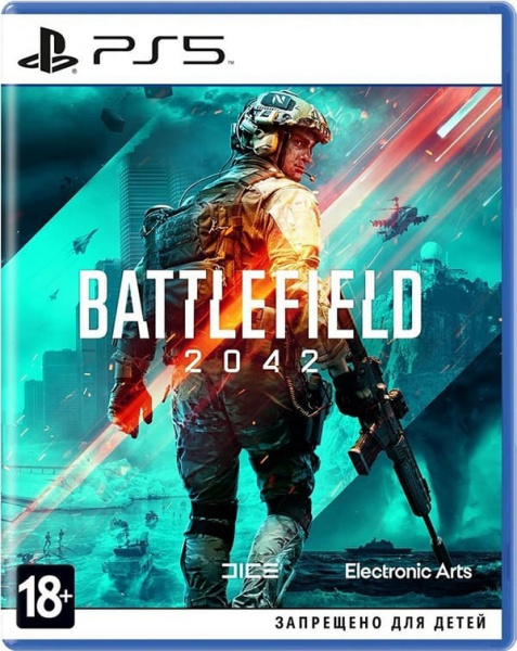Battlefield 2042 (PS5, русская версия) Battlefield 2042 (PS5, русская версия)
