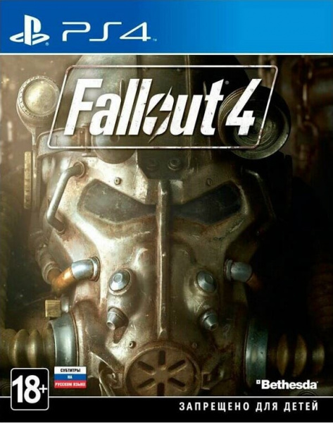 Fallout 4 (PS4, РУС, БУ)