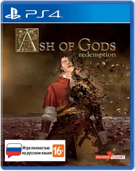 Ash of Gods: Redemption (PS4, РУС, БУ)