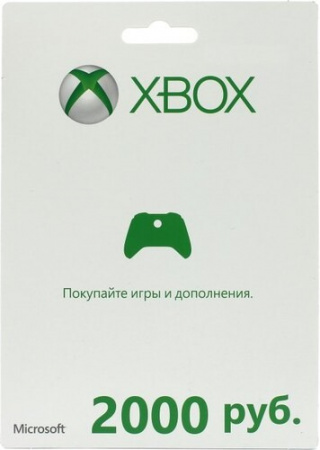 Карта оплаты Xbox 2000руб Карта оплаты Xbox 2000руб