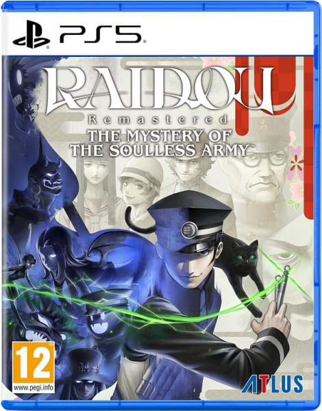 Raidou: Remastered – The Mystery of the Soulless Army (PS5, английская версия)