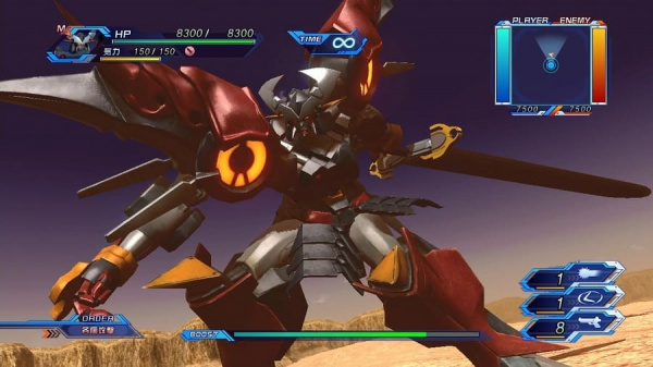 Super Robot Wars OG Infinite Battle (PS3, АНГЛ) - интернет-магазин GameShock г. Челябинск
