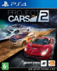 Project CARS 2 (PS4, русские субтитры) Project CARS 2 (PS4, русские субтитры)