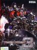 Картридж (16 бит) Transformers 3 (рус) для Сеги