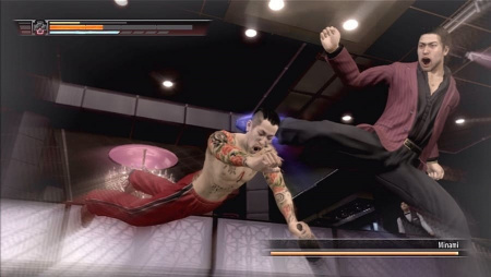 Yakuza 4 (PS3, АНГЛ) - интернет-магазин GameShock г. Челябинск