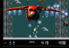 Картридж (16 бит) Vector Man для Сеги - интернет-магазин GameShock г. Челябинск