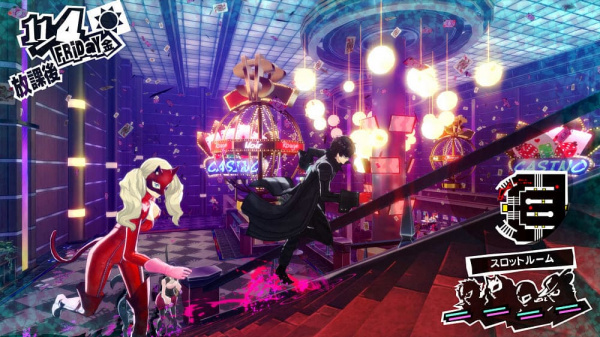 Persona 5 - Steelbook Edition (PS4, английская версия, БУ) - интернет-магазин GameShock г. Челябинск