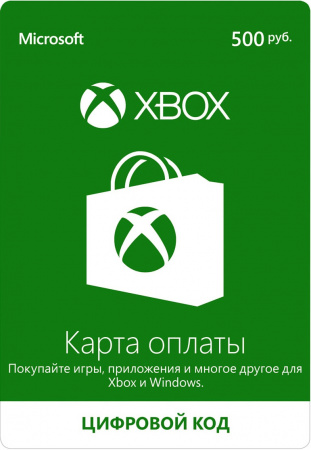 Карта оплаты Xbox 500руб Карта оплаты Xbox 500руб