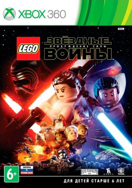 LEGO Звездные войны: Пробуждение Силы (Xbox 360, РУС, БУ)