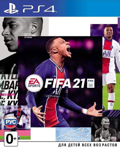 FIFA 21 Steelbook Edition (PS4, РУС, БУ)