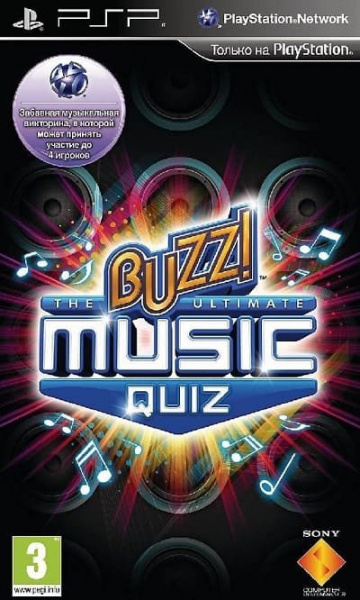 Buzz! The Ultimate Music Quiz [PSP, БУ]