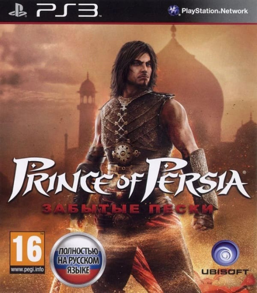 Prince of Persia: Забытые Пески (PS3, РУС, БУ) Prince of Persia: Забытые Пески (PS3, РУС, БУ)