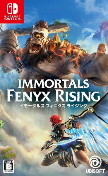 Immortals Fenyx Rising (Nintendo Switch, АНГЛ, БУ)