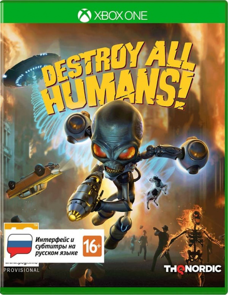 Destroy All Humans! (Xbox One, русские субтитры) Destroy All Humans! (Xbox One, русские субтитры)