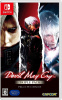 Devil May Cry Triple Pack (Nintendo Switch, английская версия)