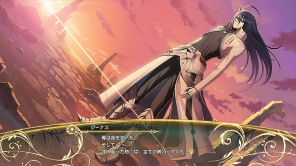 Shining Resonance Refrain (PS4, английская версия) - интернет-магазин GameShock г. Челябинск Shining Resonance Refrain (PS4, английская версия) - интернет-магазин GameShock г. Челябинск
